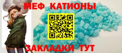 героин Бийск