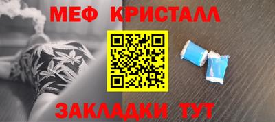 COCAINE Берёзовский