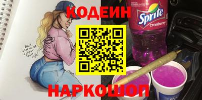 COCAINE Берёзовский