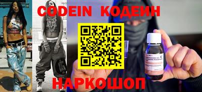 COCAINE Берёзовский