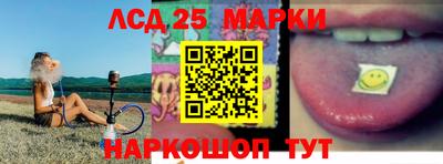 мефедрон Беслан