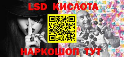 COCAINE Берёзовский