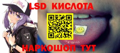 COCAINE Берёзовский