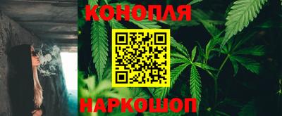 героин Бийск