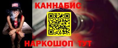 COCAINE Берёзовский