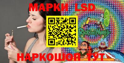 COCAINE Берёзовский