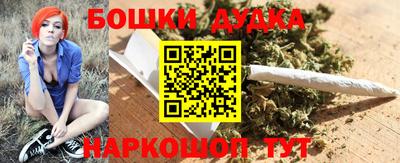 мефедрон Беслан