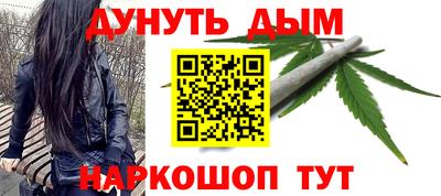 COCAINE Берёзовский