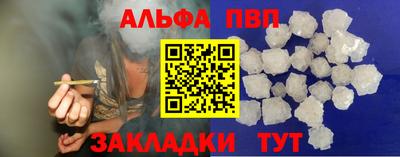 COCAINE Берёзовский