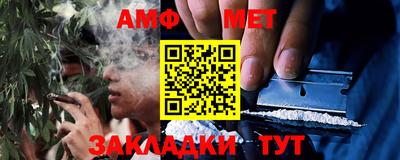 героин Бийск