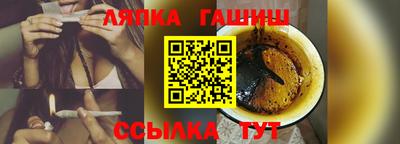 COCAINE Берёзовский