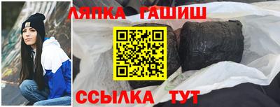 COCAINE Берёзовский