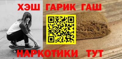 COCAINE Берёзовский