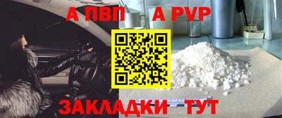 COCAINE Берёзовский