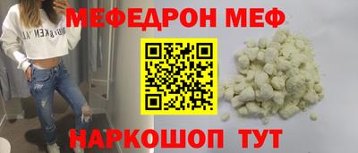COCAINE Берёзовский